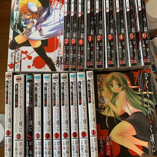 ひぐらしのなく頃に
