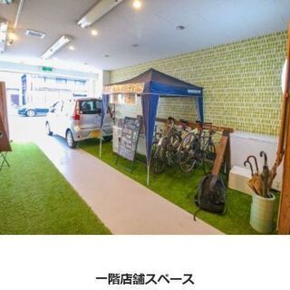 🏢近鉄奈良 価格4,180万円 3DK＋店舗×3 店舗付き住宅♪...