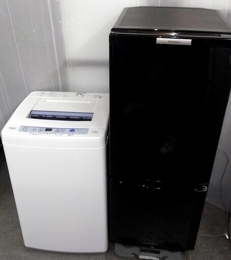 配達設置 生活家電セット　冷蔵庫　少し大きめ　洗濯機　6キロ　新生活に