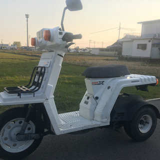 不要バイク 処分 撤去 買取