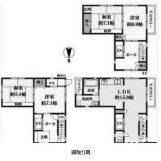 萱嶋駅6分 価格2,380万円 4LDK 115.95㎡ ホーム...