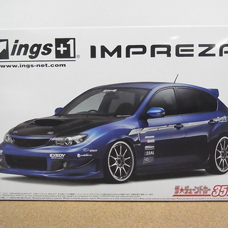 アオシマ　1/24　GRBインプレッサ　WRX　STI　’07