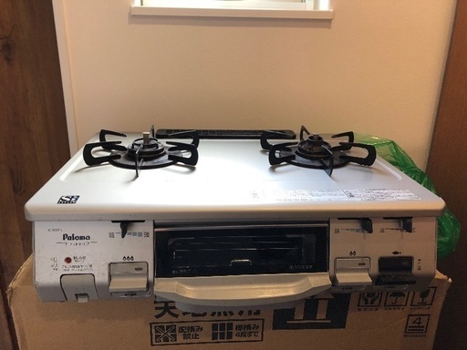 パロマ　置き型ガスコンロ　中古