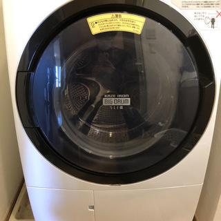 【5年保障証付き】ほぼ新品ドラム型洗濯機 容量11kg　日立ビックドラムスリムタイプ　