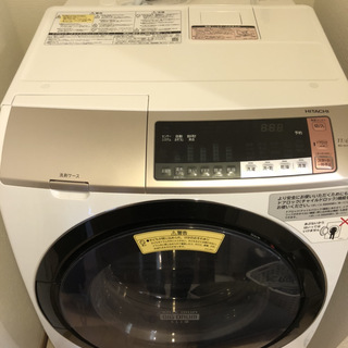 【5年保障証付き】ほぼ新品ドラム型洗濯機 容量11kg　日立ビッ...