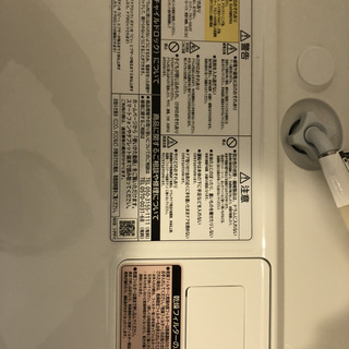 【5年保障証付き】ほぼ新品ドラム型洗濯機 容量11kg　日立ビックドラムスリムタイプ　