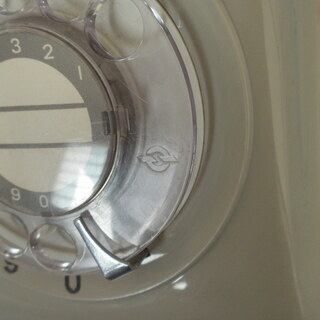 ダイヤル式電話機 （黒電話／カラー電話）の画像