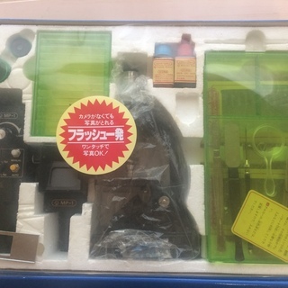 【中古】学習用顕微鏡(Vixen SB-500)セット