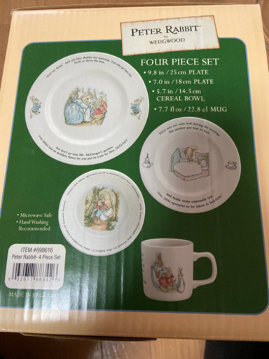 新品ピーターラビットの4点食器セット