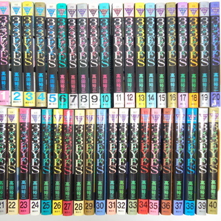 サザンアイズ 全巻セット 全40巻 まとめ売り 3×3 EYES...