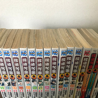 探偵学園Q 全巻セットの画像
