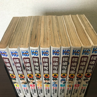 探偵学園Q 全巻セットの画像