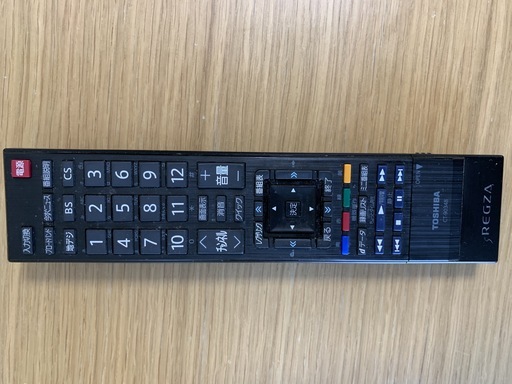 42インチ液晶ＴＶとテレビラック