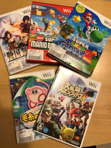 Wiiセット※4/17までで早めにお取引できる方優先させていただきます