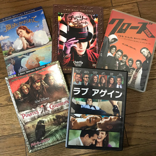 決まりました DVD