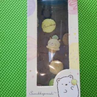 すみっコぐらし　ドリンクボトル青