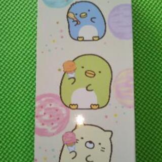 すみっコぐらし　ドリンクボトル青の画像