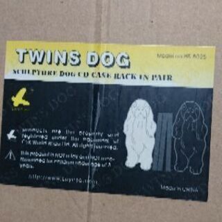 犬の置物 インテリア 新品の画像