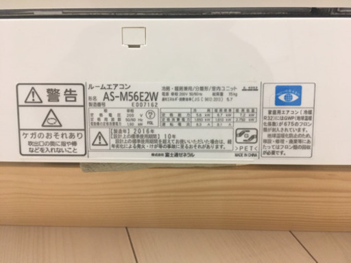 5e85b6eb0428213473bfd3aa