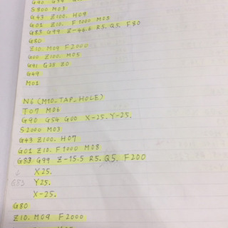 NCプログラムの基礎を教えます