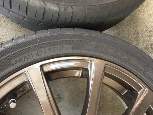 NV100クリッパー　タイヤ・ホイール4本セット　ヨコハマエコスES31　165/50R15　ブロンズ4.5J‐15