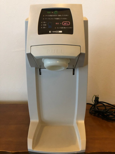 サンデン　oneshot