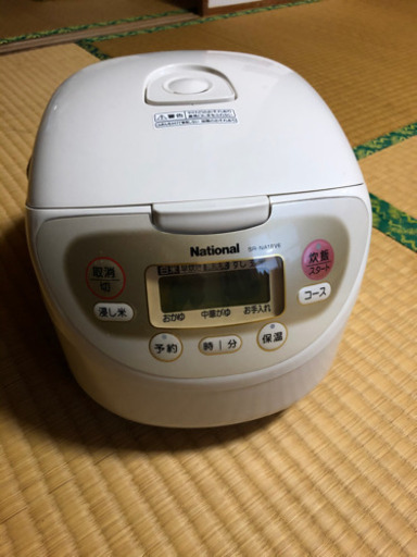 炊飯器