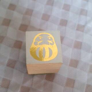 新品　年賀　ホログラム　スタンプ　サンスター文具　だるま　はんこ...