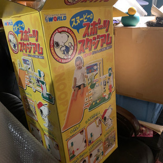 再募集スヌーピー ジャングルジム 幼児 玩具 知育 滑り台 