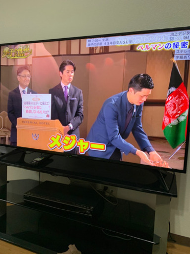 新型　液晶テレビ　50インチ