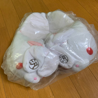 ウサギのスリッパ　差し上げます