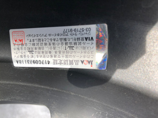 値下げしました！美品　夏タイヤ　アルミホイール4本セット　