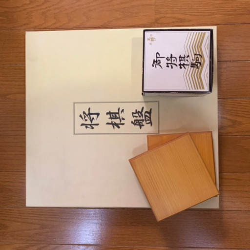 将棋盤　駒　駒台　セット