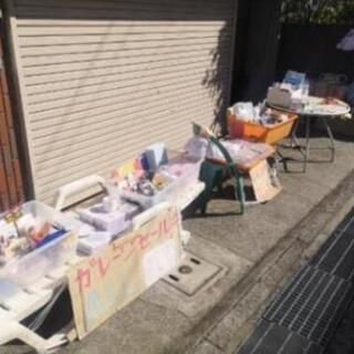 12/12鷺沼ガレージセール