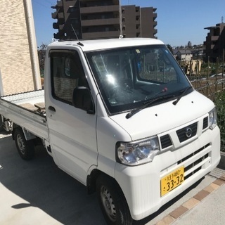 軽トラック　売却