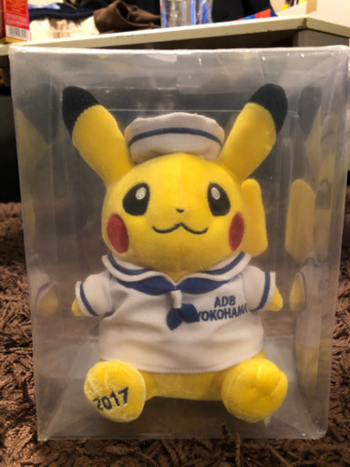 【非売品】ADB国際会議記念 ピカチュウ ぬいぐるみ