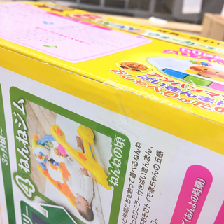 未使用未開封品 アンパンマン 8WAY ウォーカーまでへんしん! よくばりメリーの画像