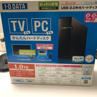 Hisense(ハイセンス) ハイセンス 40V型 液晶 テレビ HS40K225 フルハイビジョン 外付けHDD付き