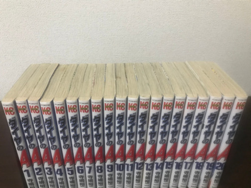 【取引成立 済】ダイヤのA 全巻セット