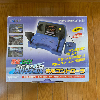★希少★電車でGO コントローラ&ソフト３本の画像