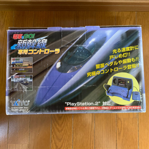 ★希少★電車でGO コントローラ&ソフト３本