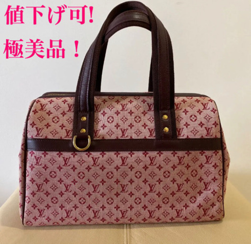 LOUIS VUITTON ルイヴィトン モノグラム　ジョセフィーヌ