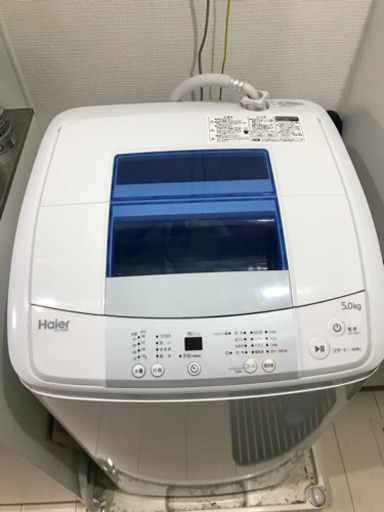 洗濯機