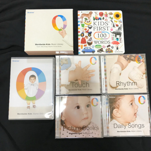 ワールドワイドキッズ WWK WEK ステージ0