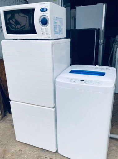 新生活中古品3点セット〜　配送無料
