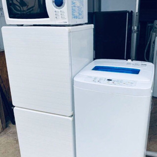 新生活中古品3点セット〜　配送無料