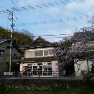 昭和時代★レトロ★アンティーク★古道具★骨董★ブロカント - 地元のお店