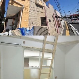 🆙🈹二宮駅5分♪【初期安物件掲載中】※新生活応援※類似物件も多数有り