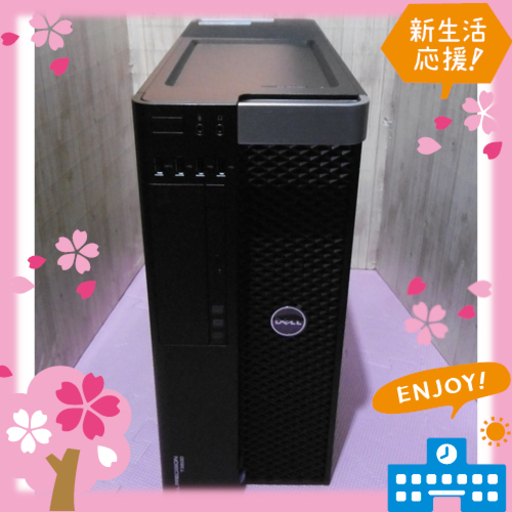 FL♪SALE★高性能16CPU/1080Ti搭載/日常,ゲーム,配信,編集等