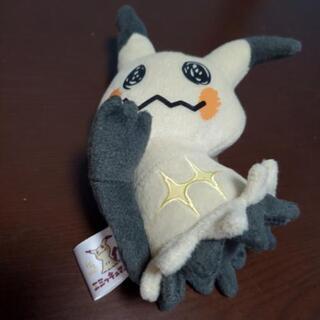 ポケモンのぬいぐるみ 